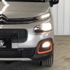 citroen berlingo 2022 -CITROEN--Citroen Berlingo 3DA-K9CYH01--VR7ECYHZRMJ933347---CITROEN--Citroen Berlingo 3DA-K9CYH01--VR7ECYHZRMJ933347- image 20