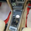 toyota crown 1978 -TOYOTA--Crown E-MS105--MS105-011474---TOYOTA--Crown E-MS105--MS105-011474- image 19
