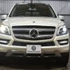 mercedes-benz gl-class 2016 -MERCEDES-BENZ--Benz GL Class LDA-166824--WDC1668242A680338---MERCEDES-BENZ--Benz GL Class LDA-166824--WDC1668242A680338- image 30