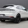 porsche cayenne 2023 -PORSCHE--Porsche Cayenne 7BA-E3RK--WP1ZZZ9YZRDA46210---PORSCHE--Porsche Cayenne 7BA-E3RK--WP1ZZZ9YZRDA46210- image 15