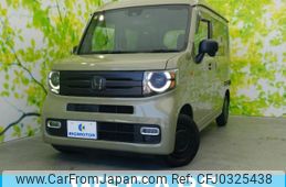 honda n-van-style 2022 quick_quick_5BD-JJ1_JJ1-4103193