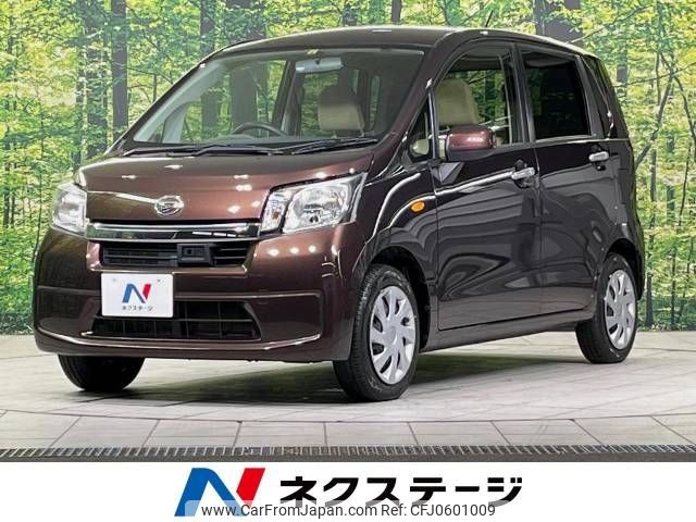 daihatsu move 2014 -DAIHATSU--Move DBA-LA100S--LA100S-1063823---DAIHATSU--Move DBA-LA100S--LA100S-1063823- image 1