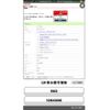 honda vezel 2017 -HONDA--VEZEL DBA-RU2--RU2-1204380---HONDA--VEZEL DBA-RU2--RU2-1204380- image 1