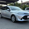 toyota corolla-fielder 2017 CFJ1530871 image 20