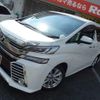 toyota vellfire 2017 -TOYOTA--Vellfire DBA-AGH30W--AGH30-0118287---TOYOTA--Vellfire DBA-AGH30W--AGH30-0118287- image 4