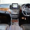 mercedes-benz gls-class 2017 -MERCEDES-BENZ--Benz GLS LDA-166824--WDC1668242A867593---MERCEDES-BENZ--Benz GLS LDA-166824--WDC1668242A867593- image 2