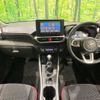 toyota raize 2023 CFJ1791375 image 3