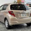 toyota vitz 2015 -TOYOTA--Vitz DBA-NSP130--NSP130-2194891---TOYOTA--Vitz DBA-NSP130--NSP130-2194891- image 11