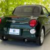 daihatsu copen 2015 quick_quick_DBA-LA400K_LA400K-0013509 image 3