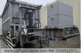 other-japan trailer 2016 -OTHER JAPAN--Trailer CTB320AM--国[01]092919---OTHER JAPAN--Trailer CTB320AM--国[01]092919-