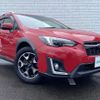 subaru impreza-wagon 2017 -SUBARU--Impreza Wagon DBA-GT7--GT7-044861---SUBARU--Impreza Wagon DBA-GT7--GT7-044861- image 1