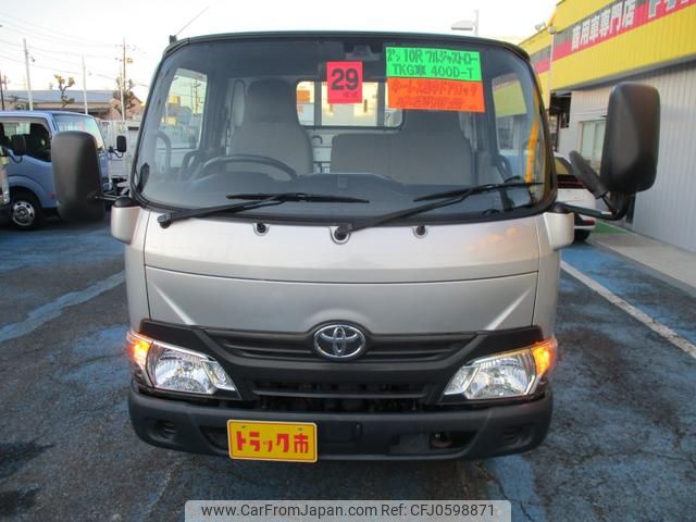 toyota toyoace 2017 GOO_NET_EXCHANGE_0500956A30241225W001 image 2