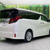 toyota alphard 2017 -TOYOTA--Alphard DBA-AGH30W--AGH30-0124970---TOYOTA--Alphard DBA-AGH30W--AGH30-0124970- image 19