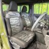daihatsu taft 2020 CFJ1752326 image 8