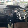 toyota aqua 2013 -TOYOTA 【群馬 501ﾜ3062】--AQUA NHP10--6157315---TOYOTA 【群馬 501ﾜ3062】--AQUA NHP10--6157315- image 4