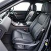 land-rover range-rover-velar 2024 GOO_JP_965025072200207980001 image 58