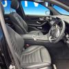 mercedes-benz glc-class 2020 -MERCEDES-BENZ--Benz GLC 3DA-253915--WDC2539152F748069---MERCEDES-BENZ--Benz GLC 3DA-253915--WDC2539152F748069- image 9