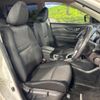 nissan x-trail 2018 quick_quick_NT32_NT32-088664 image 8