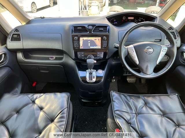 nissan serena 2014 quick_quick_DAA-HFC26_HFC26-221904 image 2