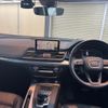 audi q5 2017 CFJ1612884 image 13
