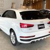 audi q3 2018 CFJ1579445 image 15
