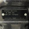 honda n-wgn 2014 -HONDA--N WGN DBA-JH1--JH1-1075662---HONDA--N WGN DBA-JH1--JH1-1075662- image 14