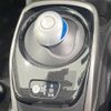 nissan note 2019 -NISSAN--Note HE12--265418---NISSAN--Note HE12--265418- image 7