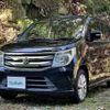 suzuki wagon-r 2014 -SUZUKI--Wagon R DAA-MH44S--MH44S-103242---SUZUKI--Wagon R DAA-MH44S--MH44S-103242- image 23