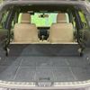 toyota harrier 2014 CFJ1473224 image 10