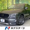 mazda cx-5 2017 CFJ1692122 image 1