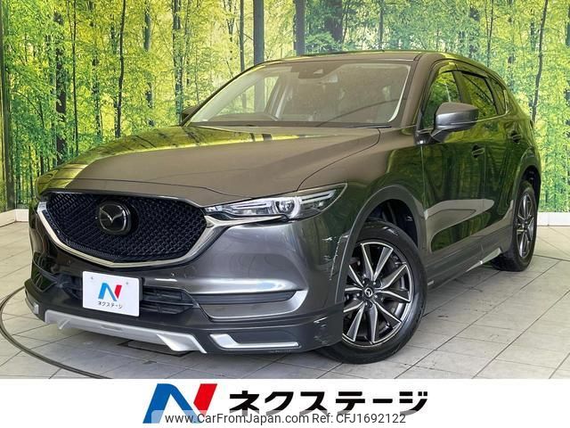 mazda cx-5 2017 CFJ1692122 image 1