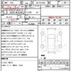 toyota alphard 2022 quick_quick_3BA-AGH30W_AGH30-0413439 image 21