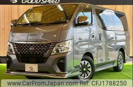 nissan caravan-van 2023 CFJ1788250
