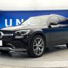 mercedes-benz glc-class 2020 -MERCEDES-BENZ--Benz GLC 3DA-253915--W1N2539152F756584---MERCEDES-BENZ--Benz GLC 3DA-253915--W1N2539152F756584- image 18