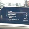mazda cx-3 2020 -MAZDA--CX-30 5BA-DMEP--DMEP-118489---MAZDA--CX-30 5BA-DMEP--DMEP-118489- image 12