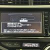 toyota aqua 2016 CFJ1722301 image 29