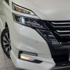 nissan serena 2018 -NISSAN--Serena DAA-GFC27--GFC27-095153---NISSAN--Serena DAA-GFC27--GFC27-095153- image 12