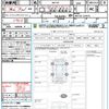 suzuki solio 2015 quick_quick_MA15S_MA15S-524315 image 21