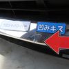 toyota voxy 2018 -TOYOTA--Voxy ZRR80W--0460042---TOYOTA--Voxy ZRR80W--0460042- image 10