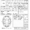 honda n-box 2013 -HONDA--N BOX JF1-1324008---HONDA--N BOX JF1-1324008- image 3