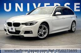 bmw 3-series 2019 -BMW--BMW 3 Series LDA-8C20--WBA8H92080FH12654---BMW--BMW 3 Series LDA-8C20--WBA8H92080FH12654-