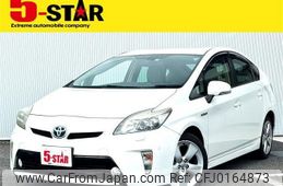 toyota prius 2013 -TOYOTA--Prius DAA-ZVW30--ZVW30-1703533---TOYOTA--Prius DAA-ZVW30--ZVW30-1703533-