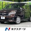 nissan serena 2017 -NISSAN--Serena DAA-GNC27--GNC27-000766---NISSAN--Serena DAA-GNC27--GNC27-000766- image 1