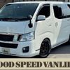 nissan nv350-caravan-van 2013 quick_quick_CBF-VR2E26_VR2E26-011642 image 1