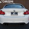 bmw m2 2018 -BMW--BMW M2 1H30G--0VD43599---BMW--BMW M2 1H30G--0VD43599- image 7