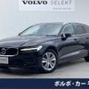 volvo v60 2021 -VOLVO--Volvo V60 5AA-ZB420TM--YV1ZWK9MDM2425111---VOLVO--Volvo V60 5AA-ZB420TM--YV1ZWK9MDM2425111- image 1
