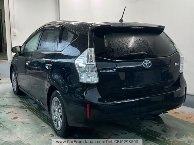 toyota prius-α 2013 -TOYOTA--Prius α ZVW41W-3296932---TOYOTA--Prius α ZVW41W-3296932- image 2