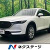 mazda cx-8 2018 -MAZDA--CX-8 3DA-KG2P--KG2P-128054---MAZDA--CX-8 3DA-KG2P--KG2P-128054- image 1
