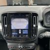 volvo xc40 2019 -VOLVO--Volvo XC40 DBA-XB420XC--YV1XZACMCL2179187---VOLVO--Volvo XC40 DBA-XB420XC--YV1XZACMCL2179187- image 23