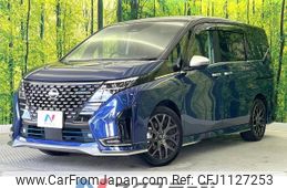 nissan serena 2023 -NISSAN--Serena 6AA-GFC28--GFC28-032073---NISSAN--Serena 6AA-GFC28--GFC28-032073-